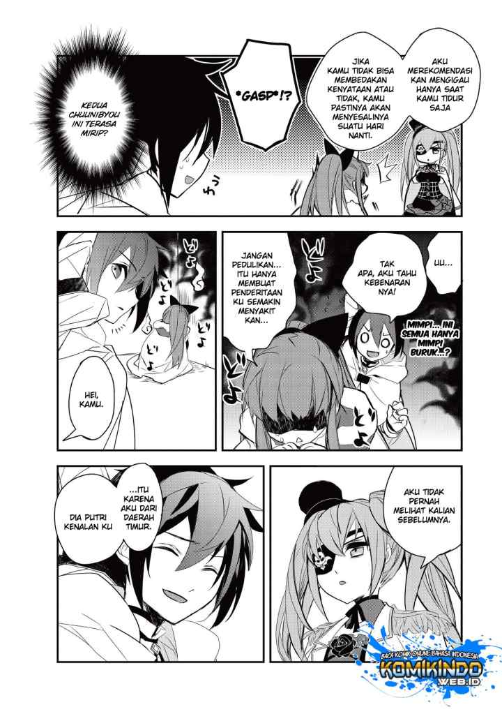 Isekai Mahou wa Okureteru! chapter 23.1 halaman 9
