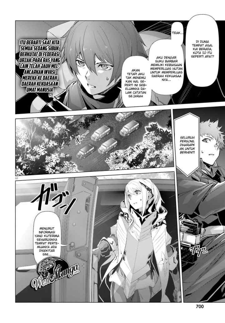 Naze Boku no Sekai wo Daremo Oboeteinai no ka? chapter 19.1 halaman 4