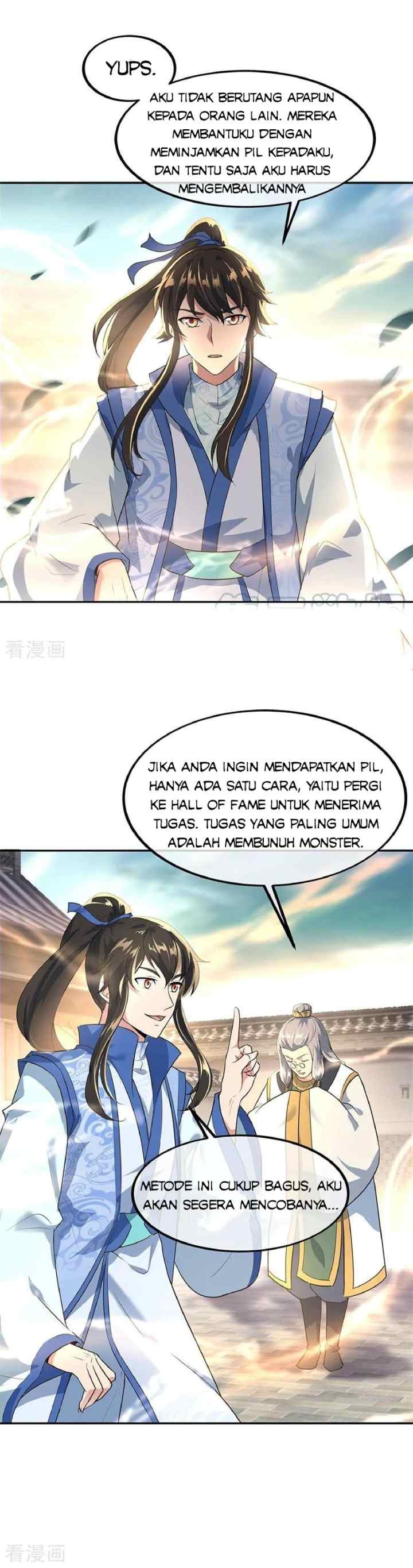 Peerless Soul (Peerless Battle Spirit) chapter 174 halaman 7