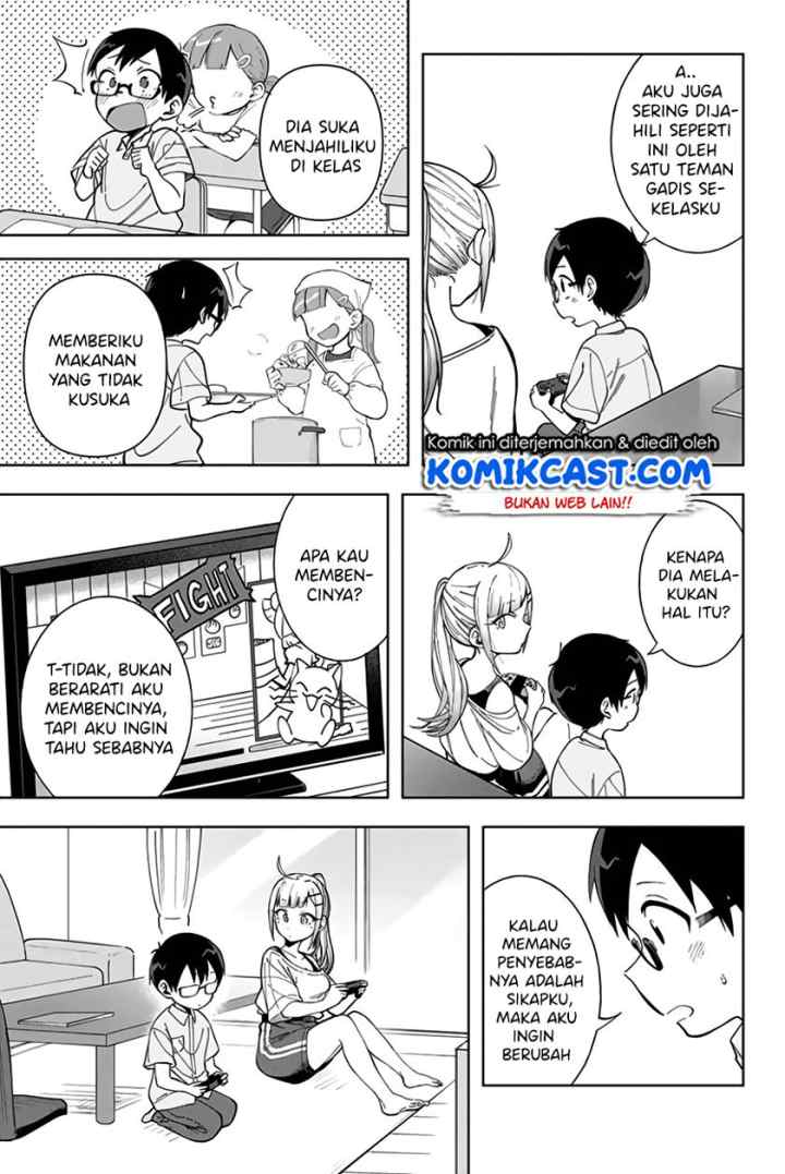 Doujima-kun ha doujinai chapter 13 halaman 12