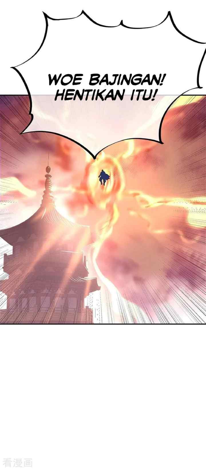 Peerless Soul (Peerless Battle Spirit) chapter 124 halaman 19