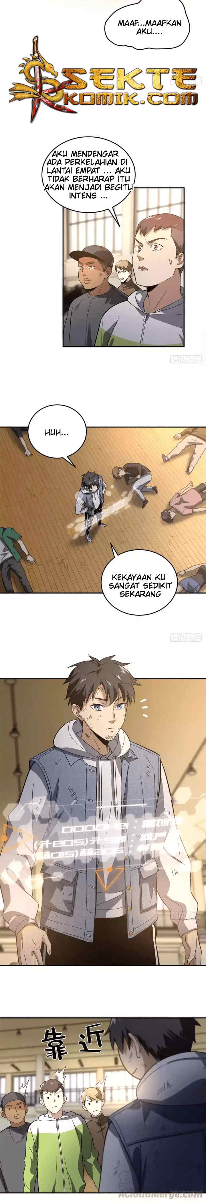 Global Gao Wu chapter 32 halaman 13
