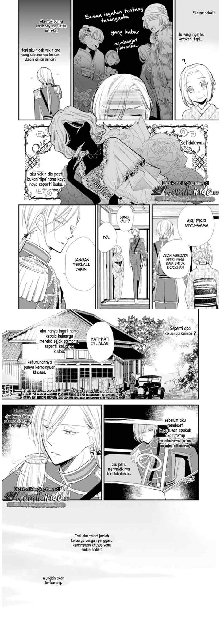 My Blissful Marriage chapter 4 halaman 11