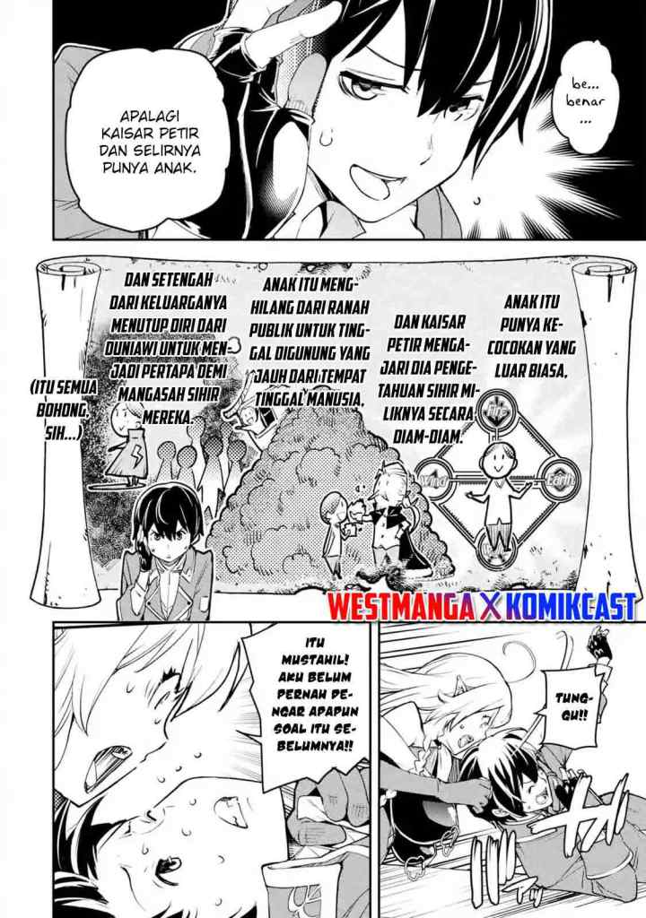 Rakudai Kenja Gakuin no Musou ~ Nidome no Tensei, S Rank Cheat Majutsushi Boukenroku chapter 8.3 halaman 8