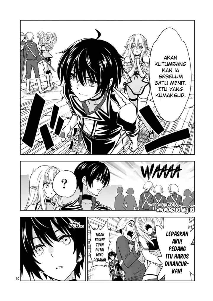 Shijou Saikyou Orc-san no Tanoshii Tanetsuke Harem Zukuri chapter 28 halaman 12