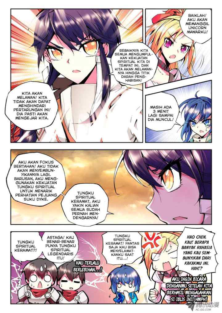 Shen Yin Wang Zuo chapter 75 halaman 5