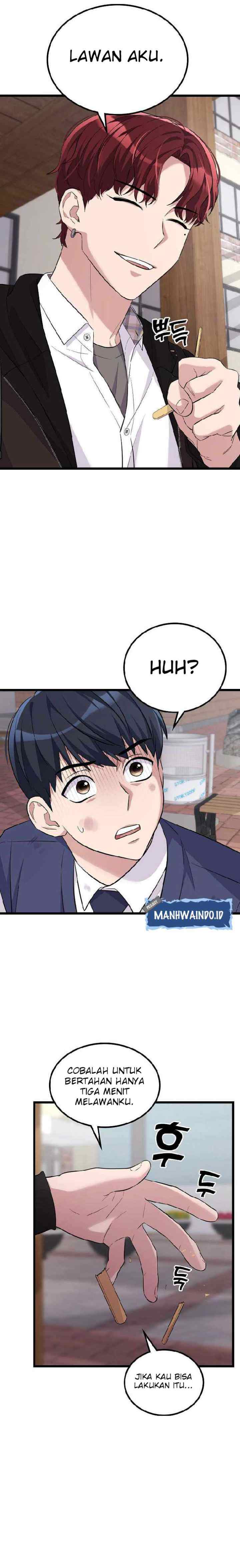 Ganzi Monster chapter 16 halaman 17