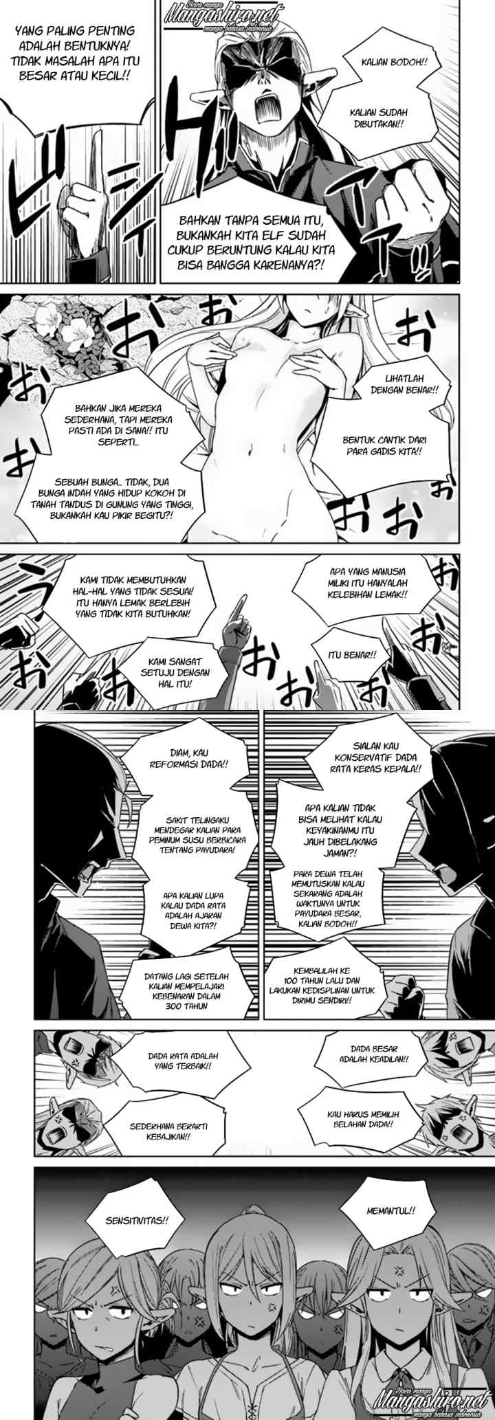 Nidome no Jinsei wo Isekai de chapter 21 halaman 9