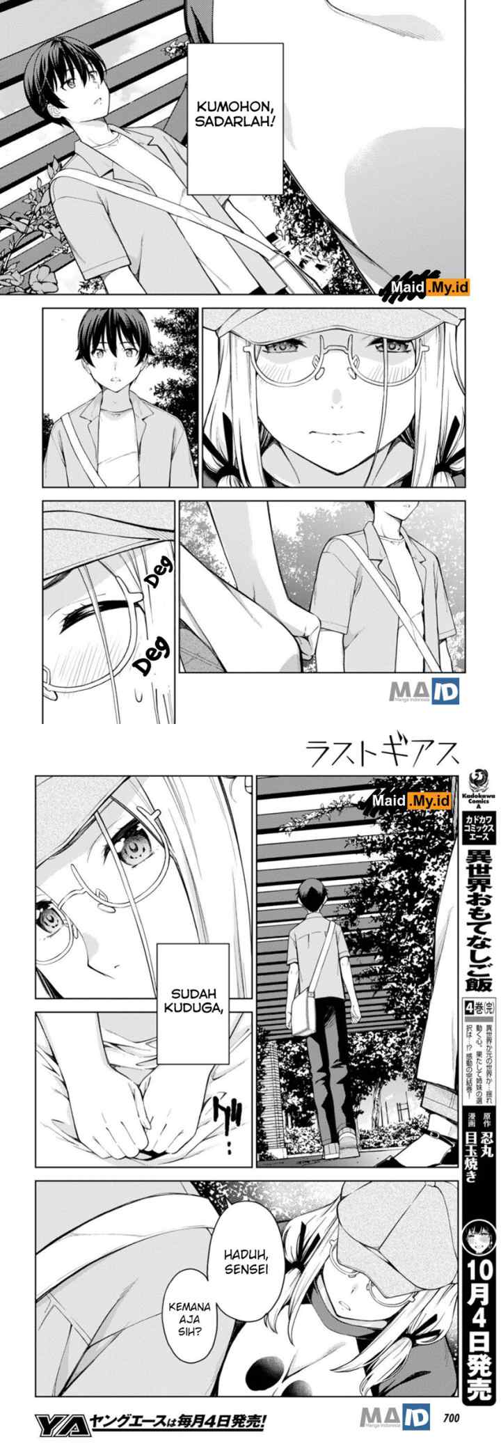 Lust Geass chapter 17 halaman 9