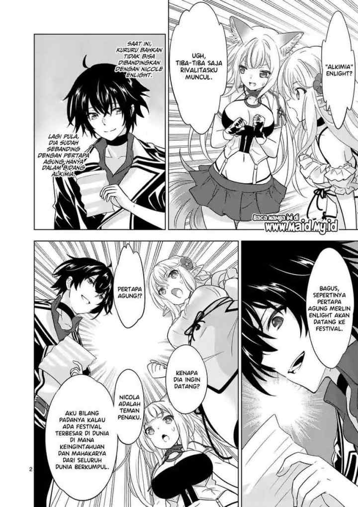 Shijou Saikyou Orc-san no Tanoshii Tanetsuke Harem Zukuri chapter 83.1 halaman 4