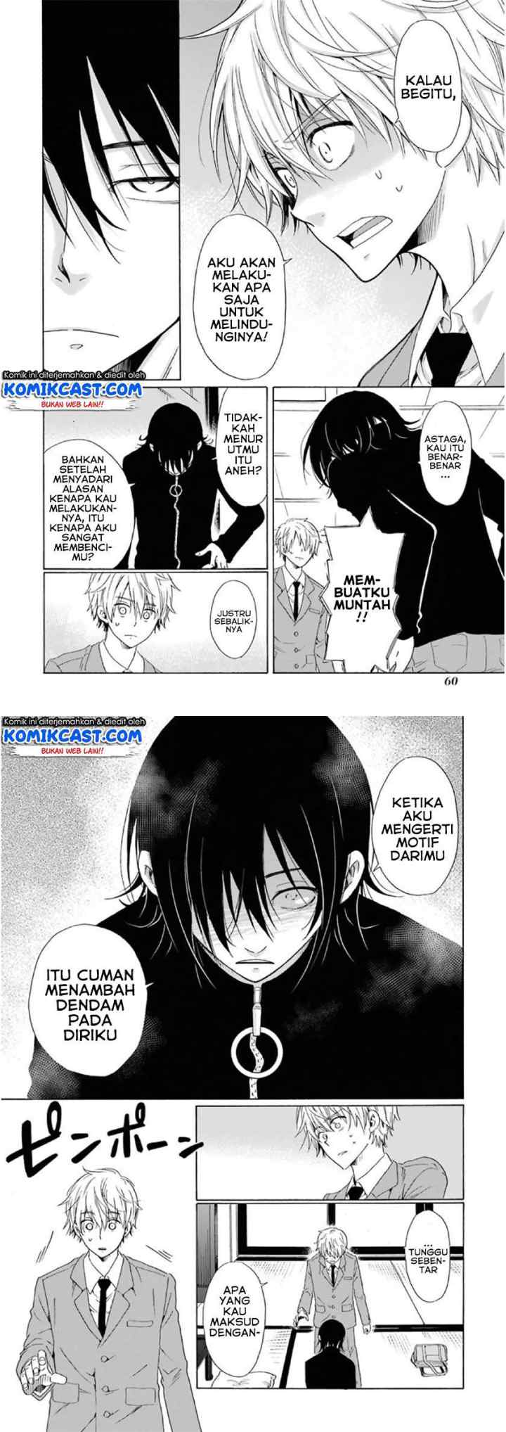 Boku no Namae wa chapter 19 halaman 4