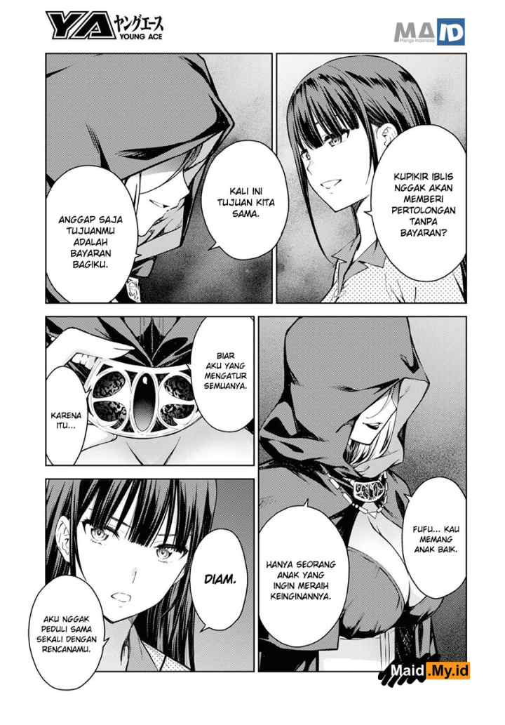 Lust Geass chapter 21 halaman 10