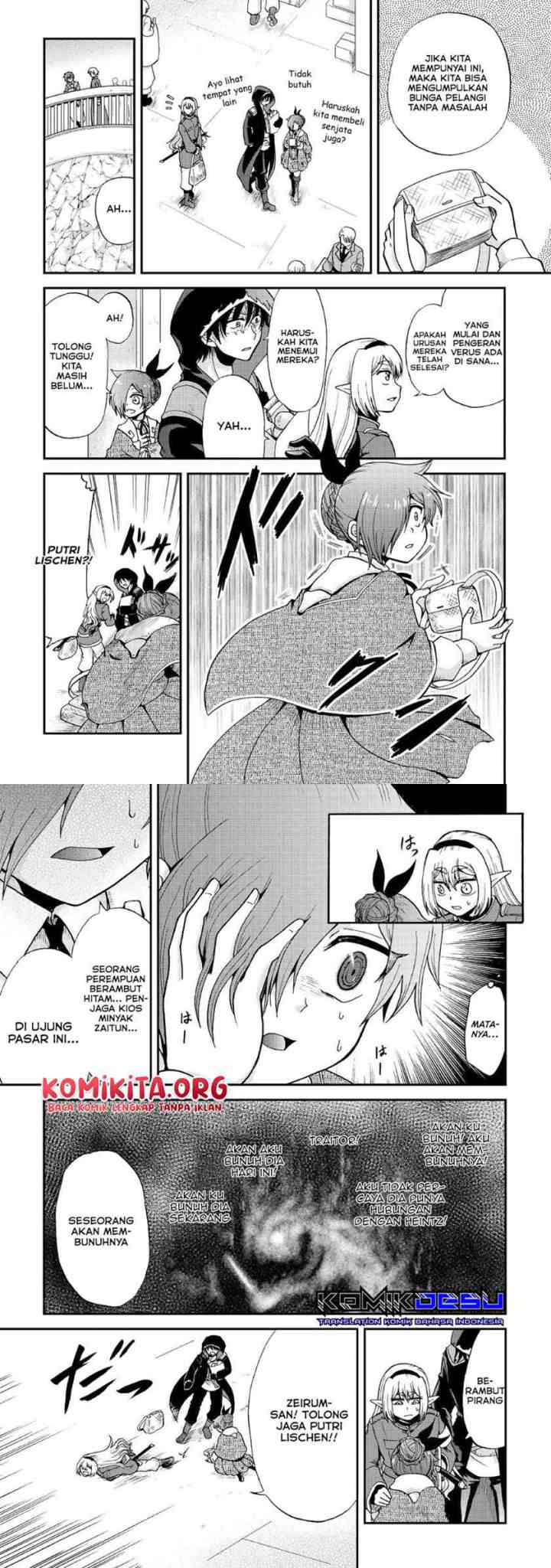Zense wa Kentei. Konjou Kuzu Ouji chapter 18 halaman 7
