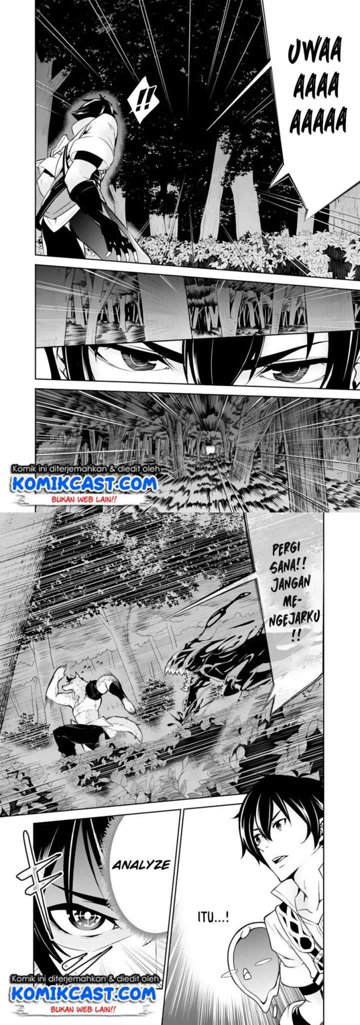 Shijou Saikyou no Mahou Kenshi, F Rank Boukensha ni Tensei Suru chapter 3 halaman 4