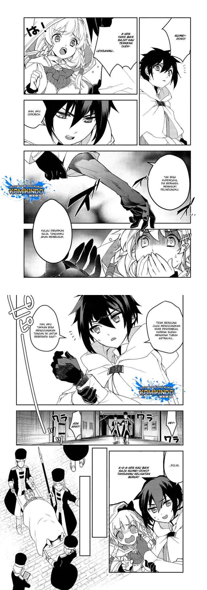 Isekai Mahou wa Okureteru! chapter 30 halaman 16