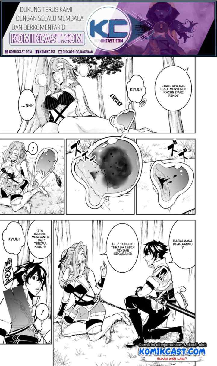Shijou Saikyou no Mahou Kenshi, F Rank Boukensha ni Tensei Suru chapter 23 halaman 6