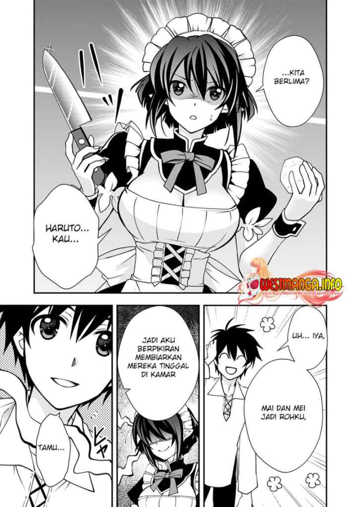 Level 1 No Saikyou Kenja: Noroi De Saikakyuu Mahou Shika Tsukaenai Kedo Kami No Kanchigai De Mugen chapter 26.2 halaman 13
