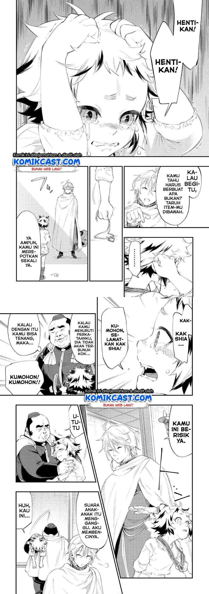 The New Gate chapter 64 halaman 13
