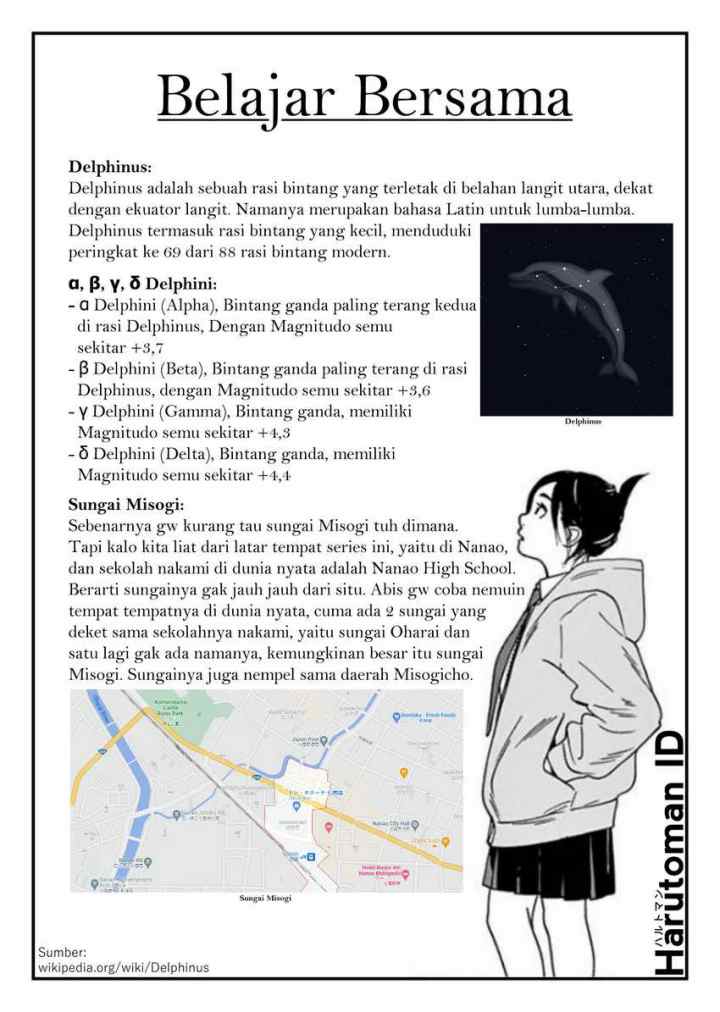 Kimi wa Houkago Insomnia chapter 13 halaman 19