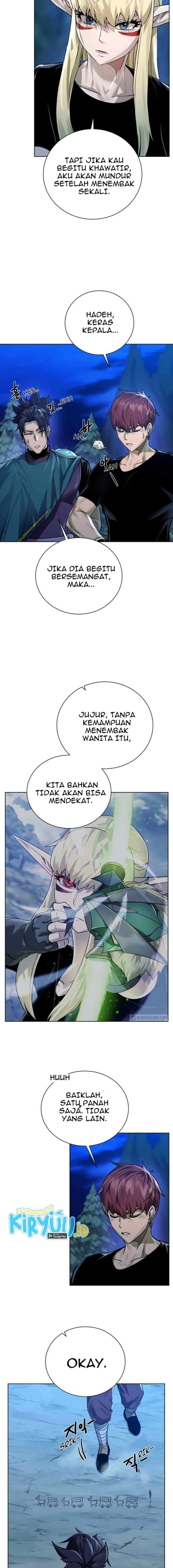 Dungeons & Artifacts chapter 57 halaman 16