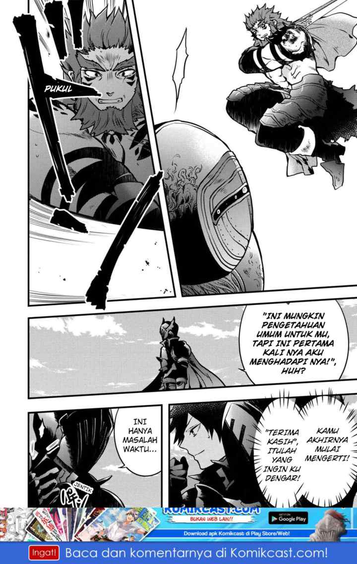 Yuusha, Yamemasu chapter 8.3 halaman 8