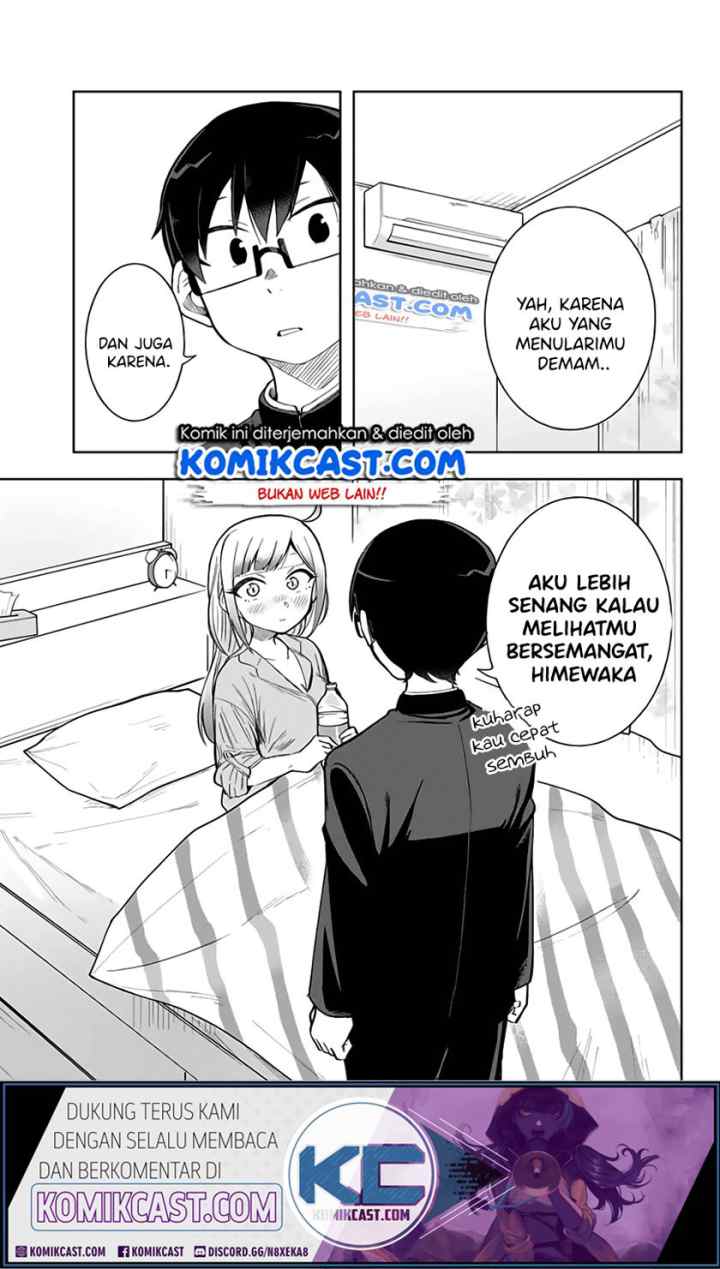 Doujima-kun ha doujinai chapter 9 halaman 12