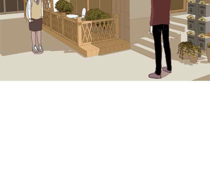 Odd Girls Out S1 chapter 38 halaman 16