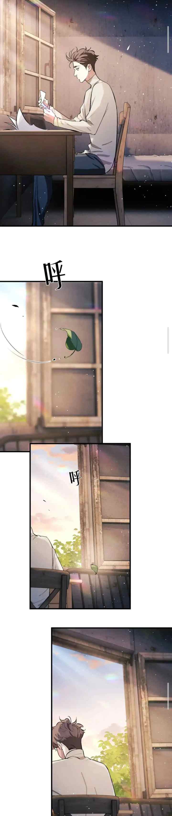 Sa Ye chapter 87 halaman 10