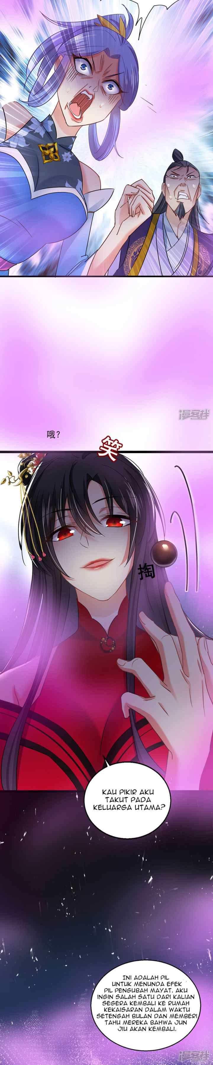 Miss Nine Doctor chapter 31 halaman 5