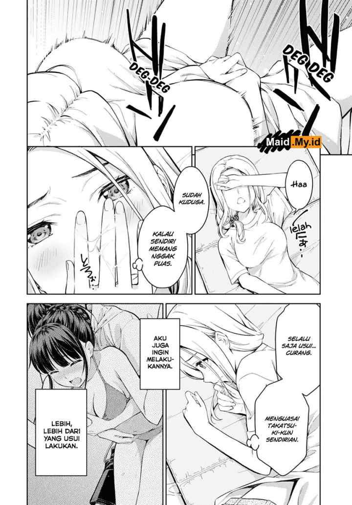 Lust Geass chapter 24 halaman 12