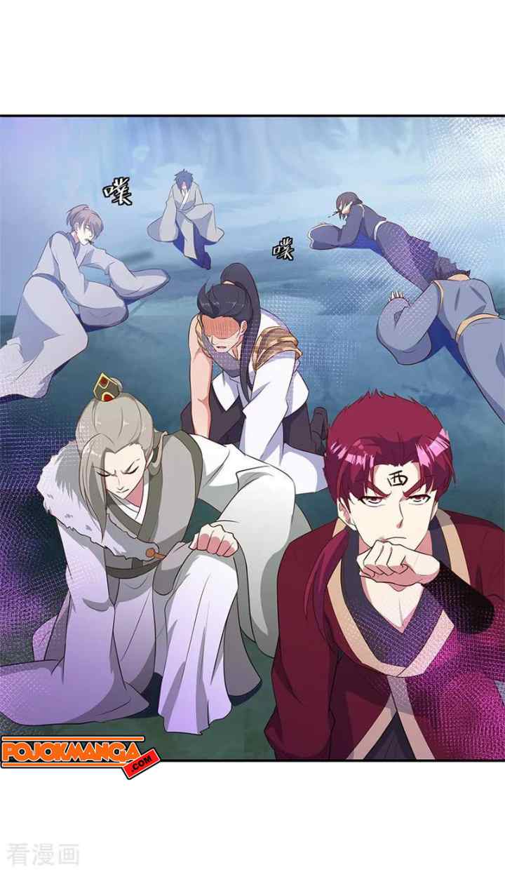 Peerless Soul (Peerless Battle Spirit) chapter 192 halaman 9