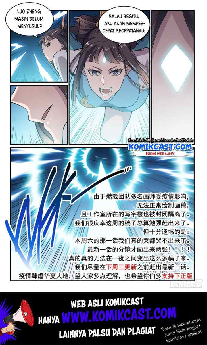 Apotheosis chapter 528 halaman 10