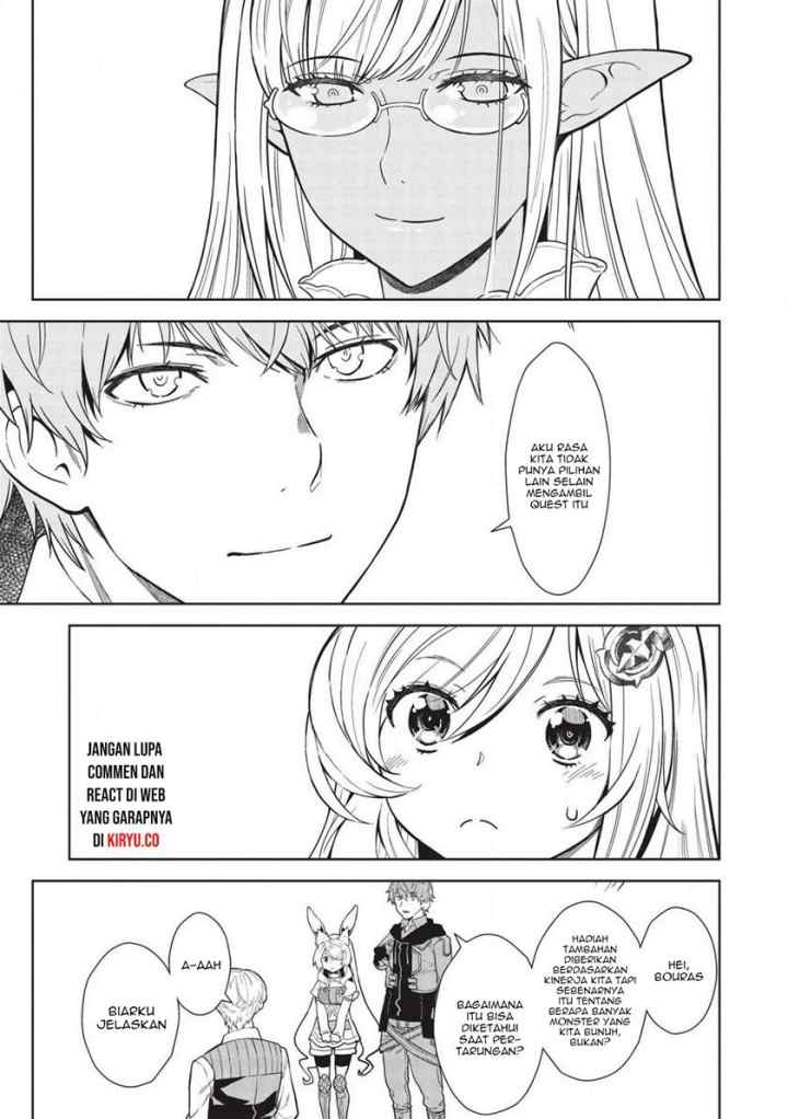 Magan to Dangan o Tsukatte Isekai o Buchinuku! chapter 12 halaman 12