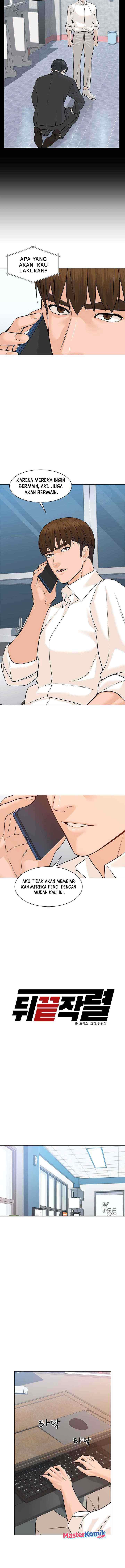 From the Grave and Back chapter 80 halaman 11