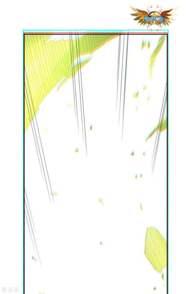 Reborn of War God chapter 148 halaman 14