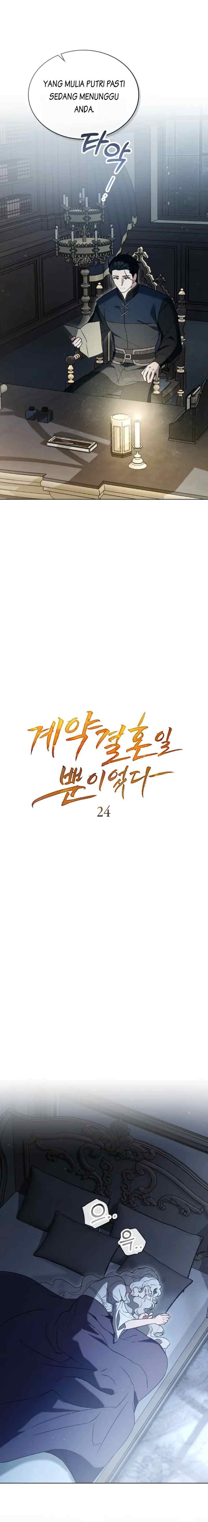 Just a Contract Marriage chapter 24 halaman 7