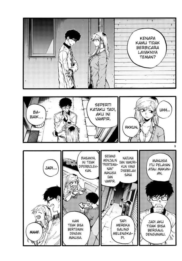 Yofukashi no Uta chapter 29 halaman 12