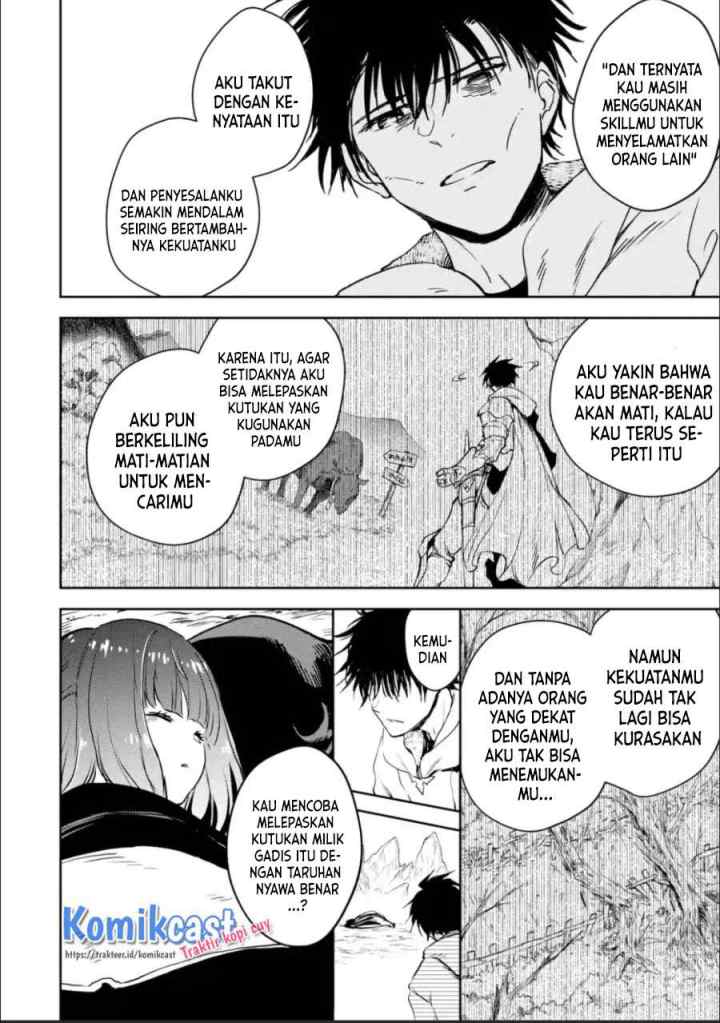 Boukensha License o Hakudatsu Sareta Ossan Dakedo Manamusume ga Dekita no de Nonbiri Jinsei chapter 26.1 halaman 9