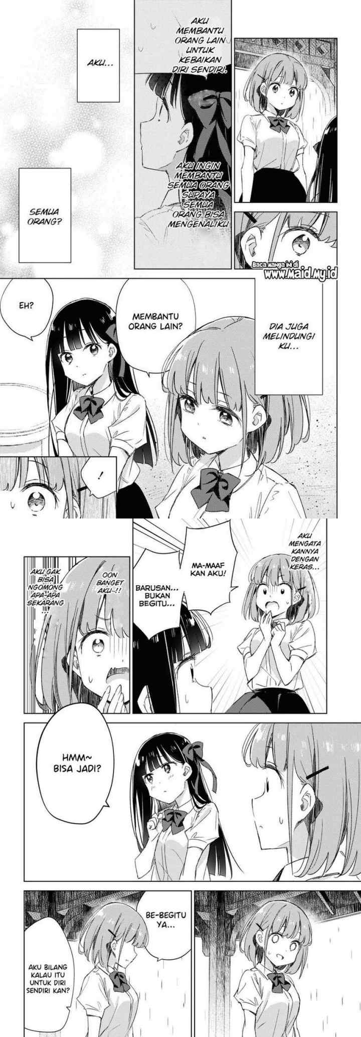 Please Spoil Me, Hinamori-san! chapter 8 halaman 12