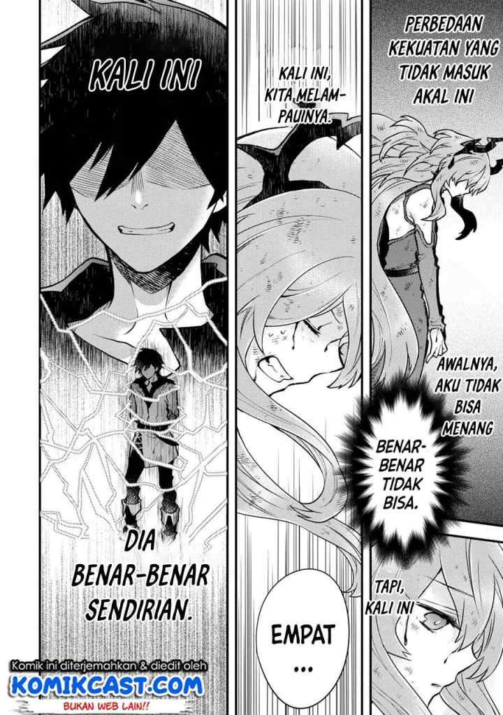 Yuusha, Yamemasu chapter 14.1 halaman 5