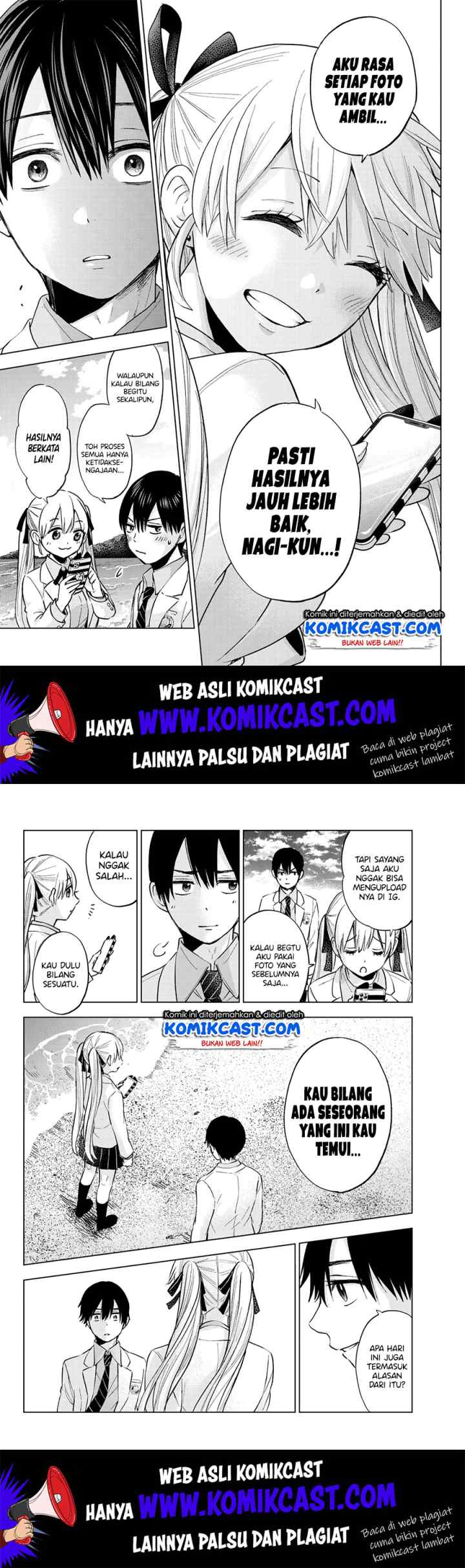 The Cuckoo's Fiancee chapter 15 halaman 11