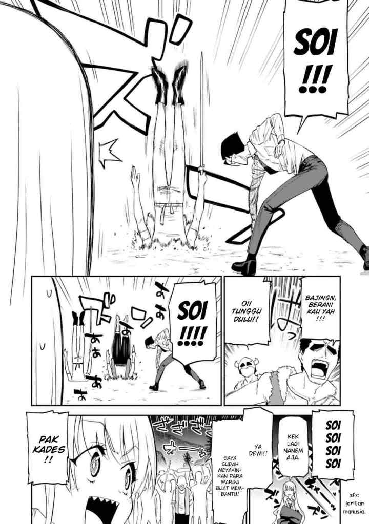Fantasy Bishoujo Juniku Ojisan To chapter 6 halaman 15