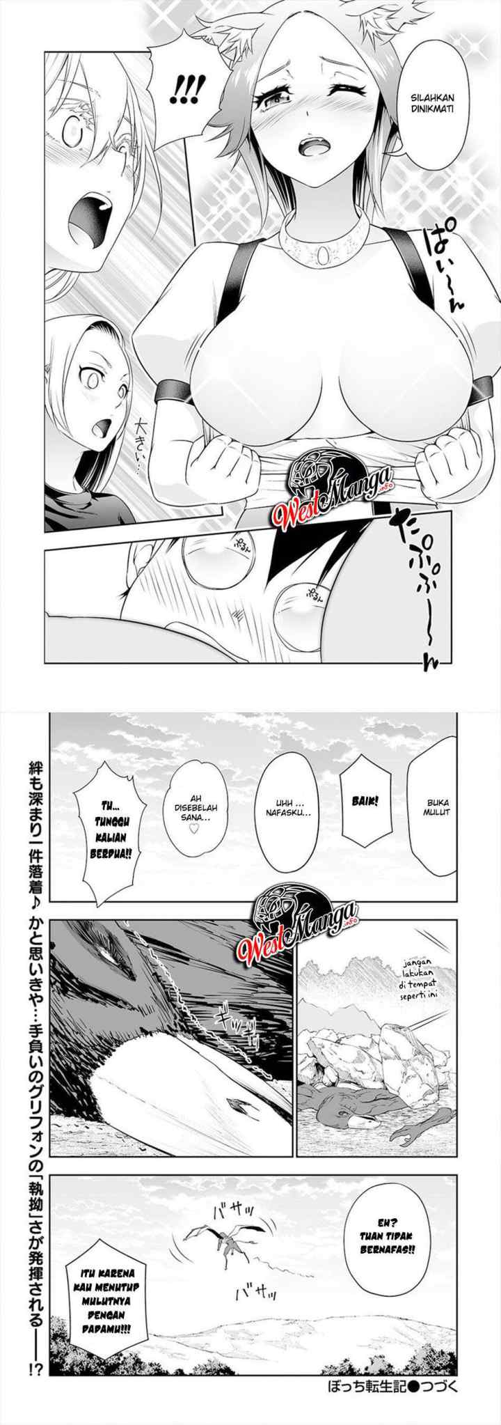 Bocchi Tenseiki chapter 10 halaman 13