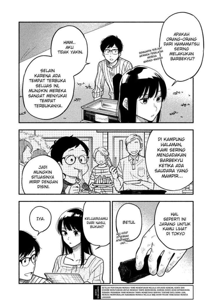 A Rare Marriage: How to Grill Our Love chapter 5 halaman 4