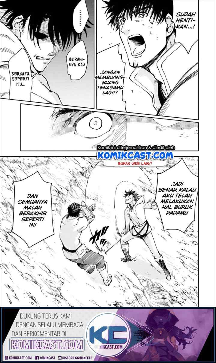 Boukensha License o Hakudatsu Sareta Ossan Dakedo Manamusume ga Dekita no de Nonbiri Jinsei chapter 24.5 halaman 10