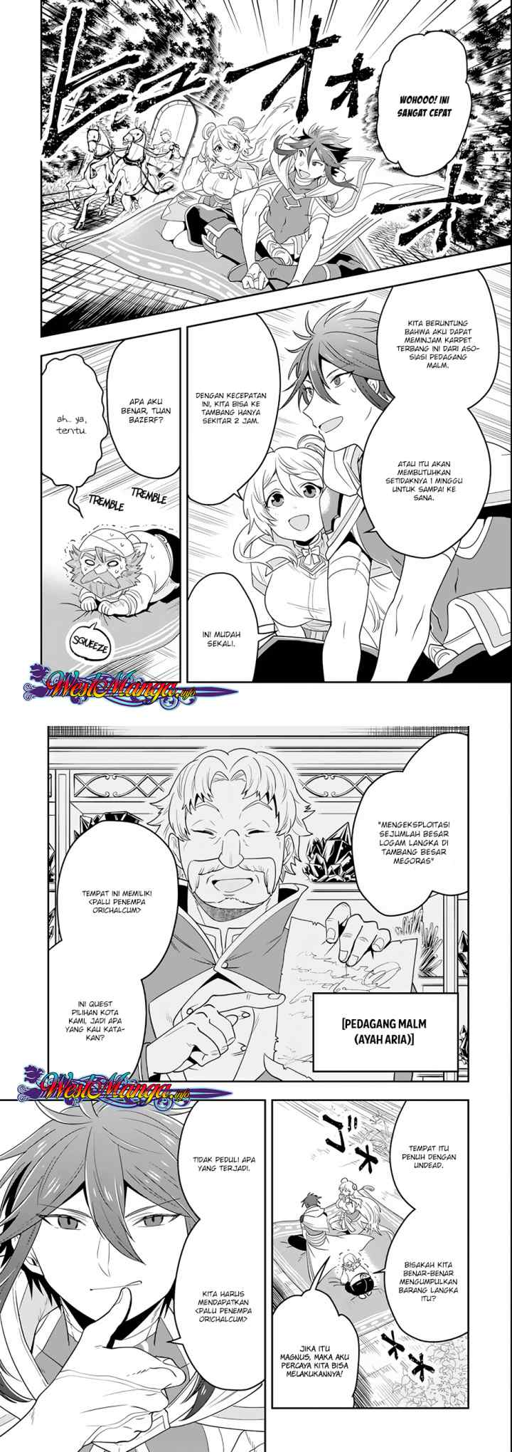 Kouryakuhon o Kushi Suru Saikyou no Mahoutsukai ~ chapter 6 halaman 6