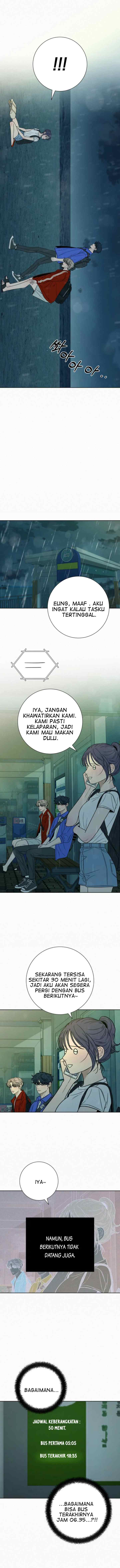 Operation: True Love chapter 87 halaman 12