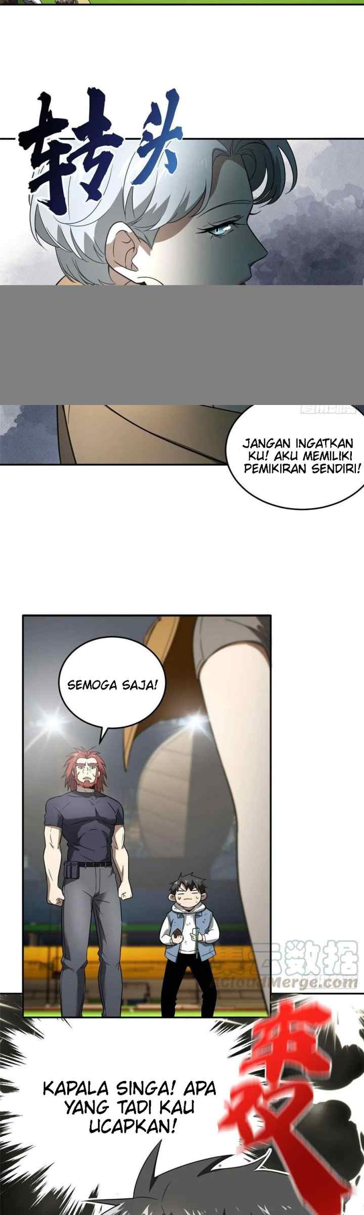 Global Gao Wu chapter 35 halaman 7