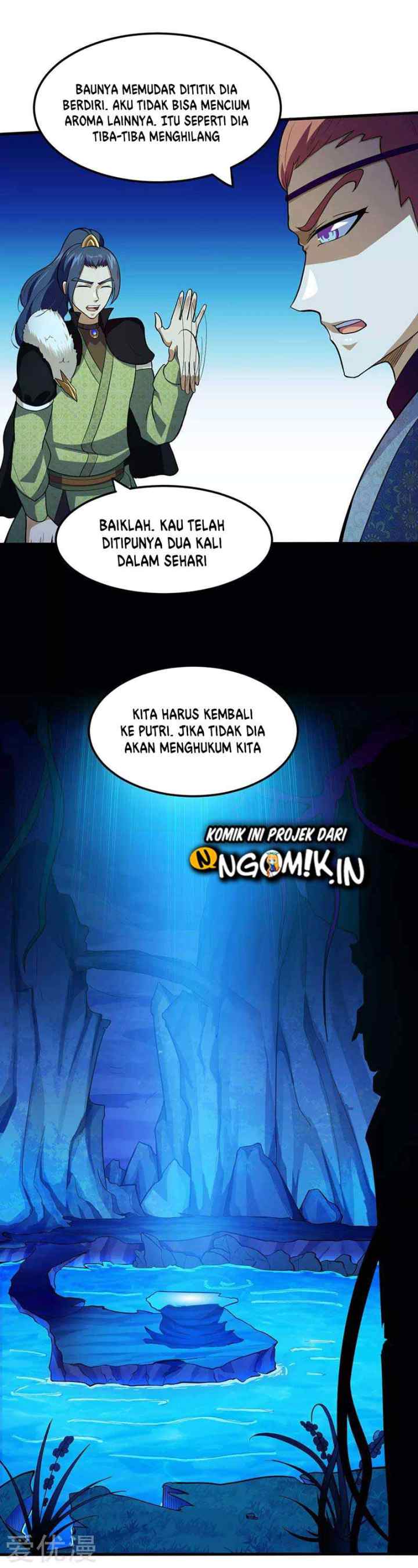 Martial Arts Reigns chapter 106 halaman 12