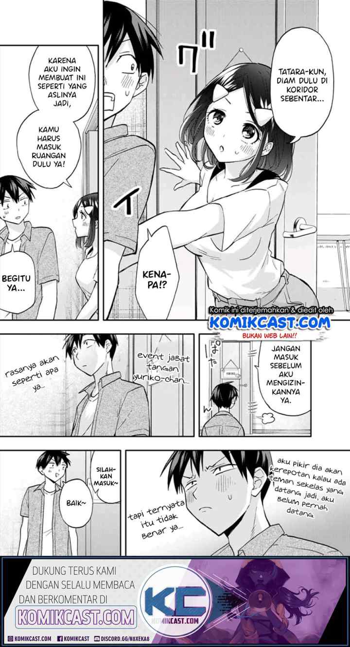 Hanazono Twins chapter 28 halaman 7